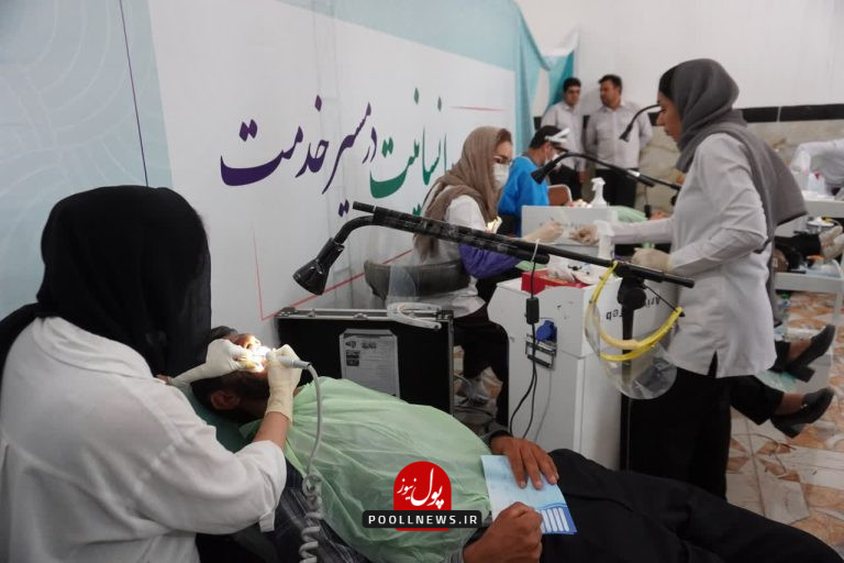 مسوولیت اجتماعی