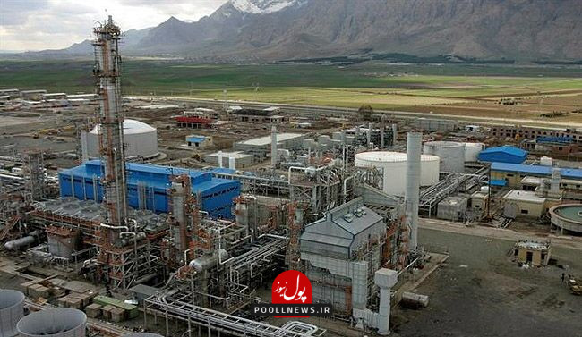 پتروشیمی کرمانشاه