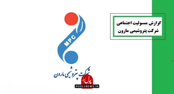 پدکس11