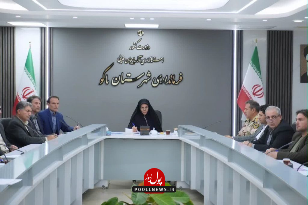 تاجفر فرماندار ماکو