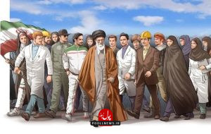 اقتصاد اسلامی
