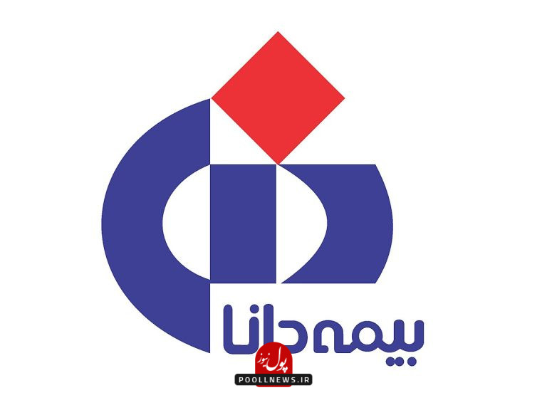 Dana_Insurance