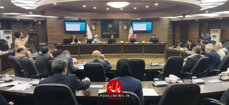 جلسه صنعت و معدن استان آذربایجان غربی