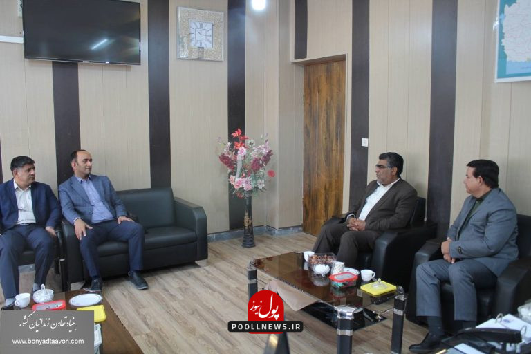 بنیاد تعاون زندانیان سیستان و بلو چستان