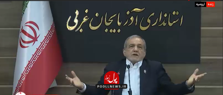 یاشادا