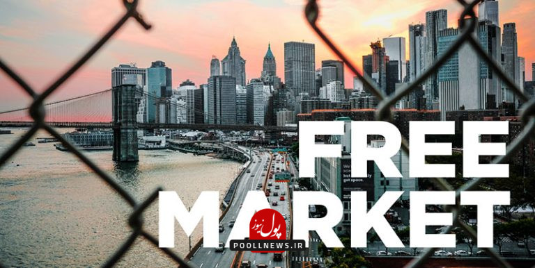 freemarket