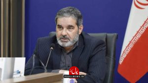 دکتر حسین سپهری