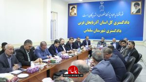 دکتر عتباتی