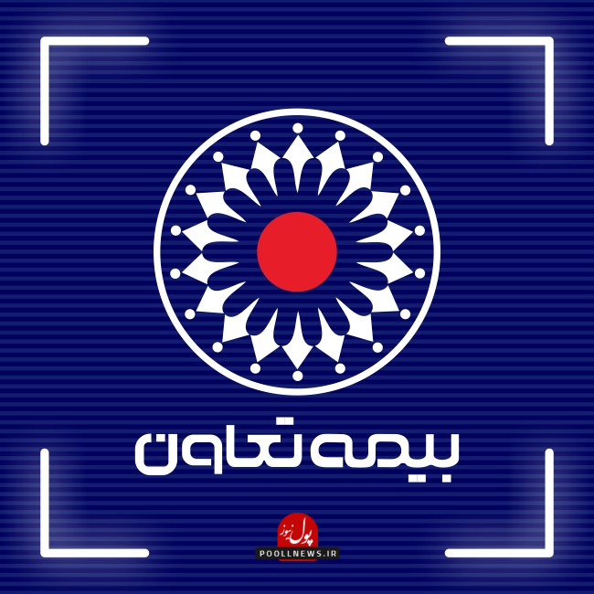 shakhes-taavon
