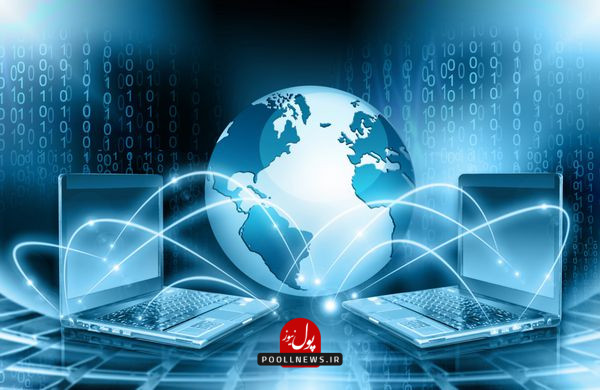 اینترنت جهانی