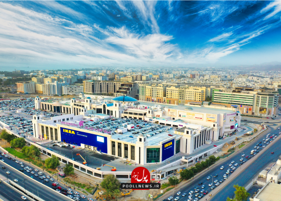 باززززار عمان