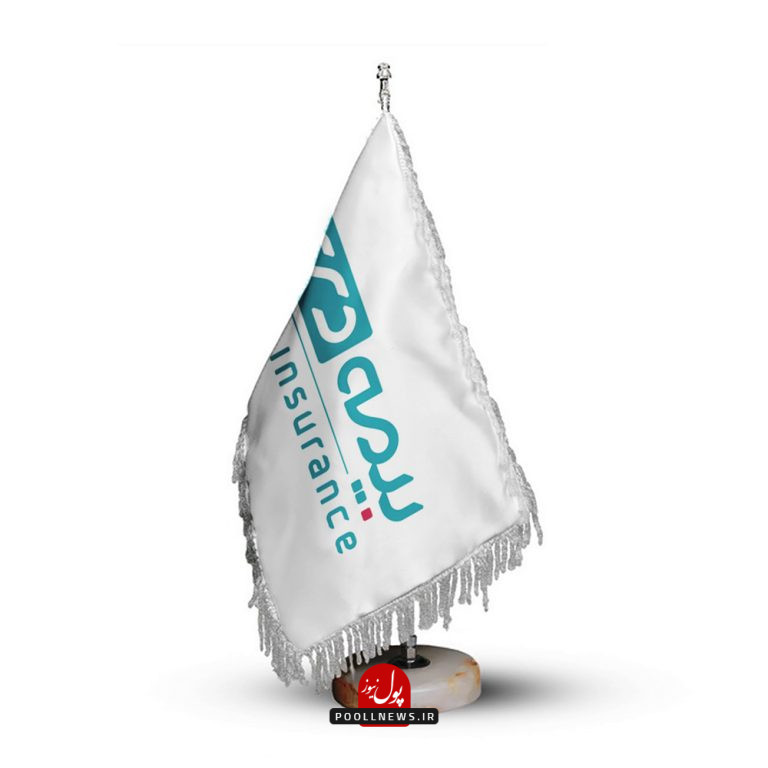 بیمهدی.