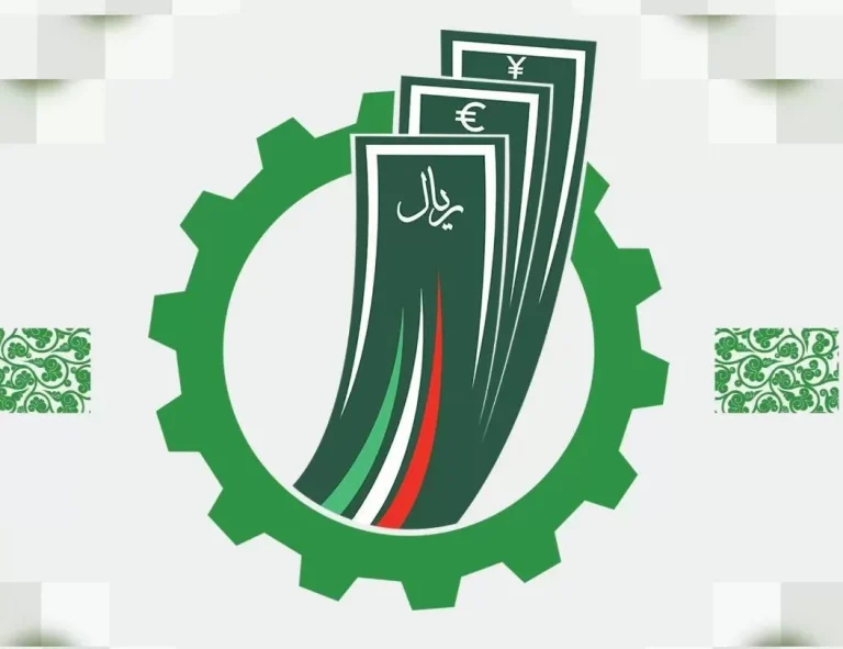 دهمین-همایش-سالانه-اقتصاد-مقاومتی-jpg-e1713855506295