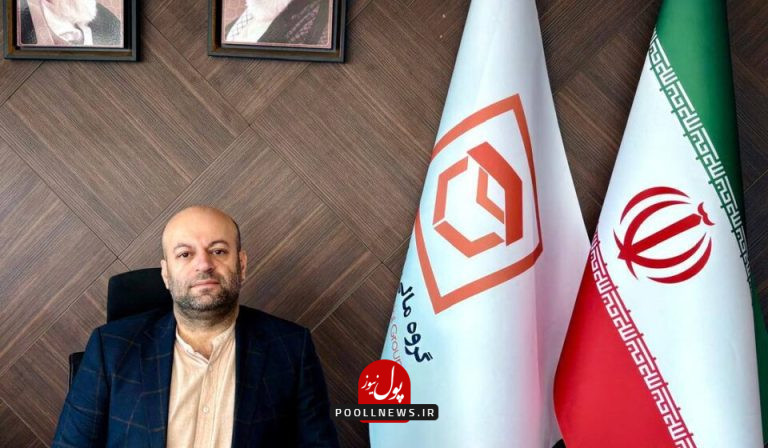 شهریاری