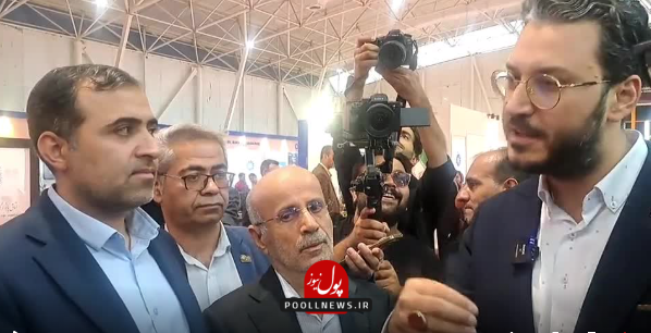 لامرد.