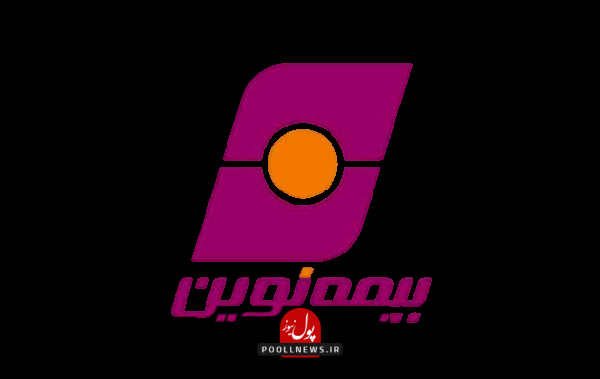 لوگوی-بیمه-نوین_prev_ui-e1743353222686