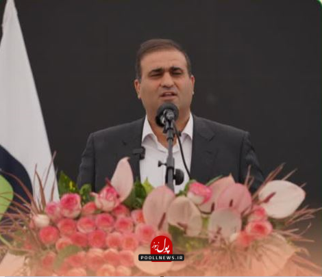 مقدم زاده