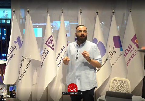 نوین تک. احمدی