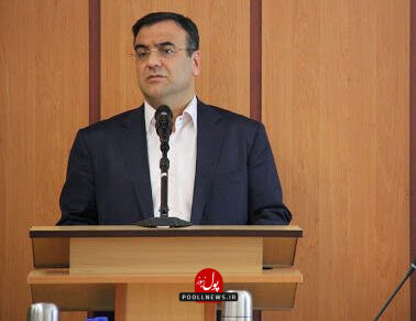 پورزرندی