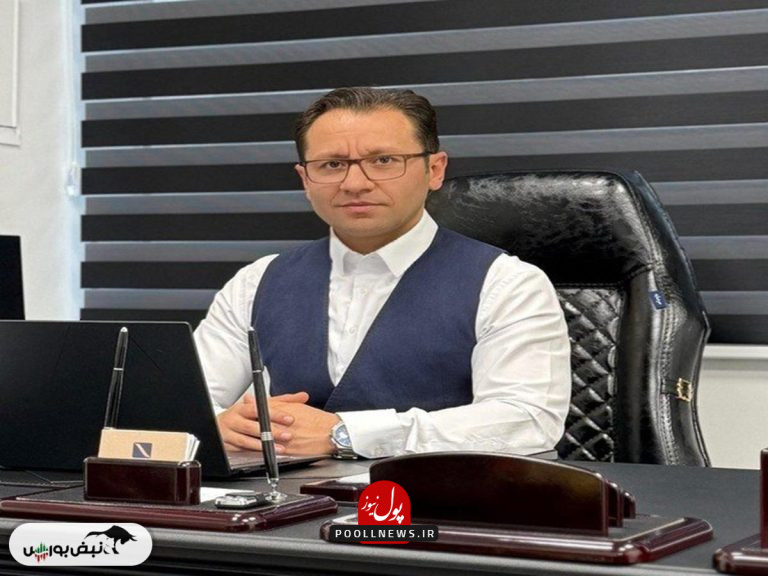 کیش اینوکس..