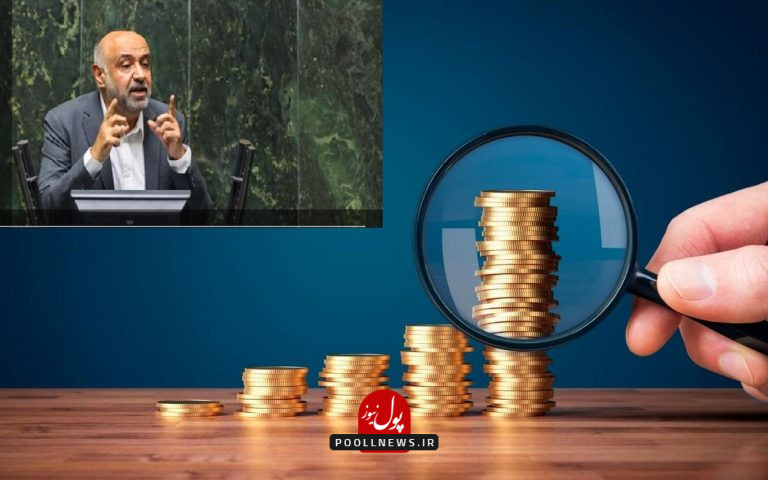 یارانه-معیشتی