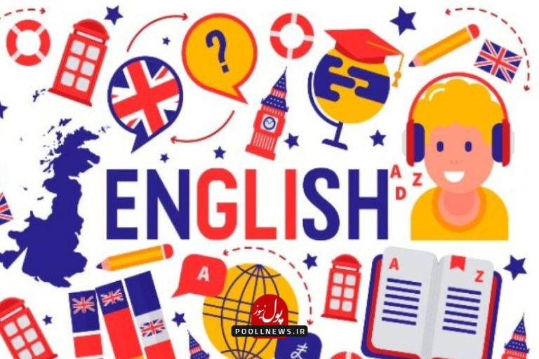 یادگیری زبان برای مهاجرت