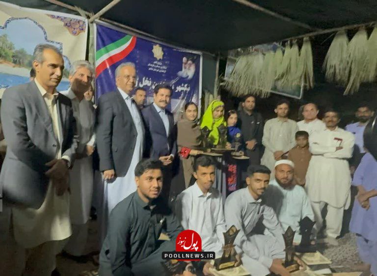 IMG_20251108_125456_245