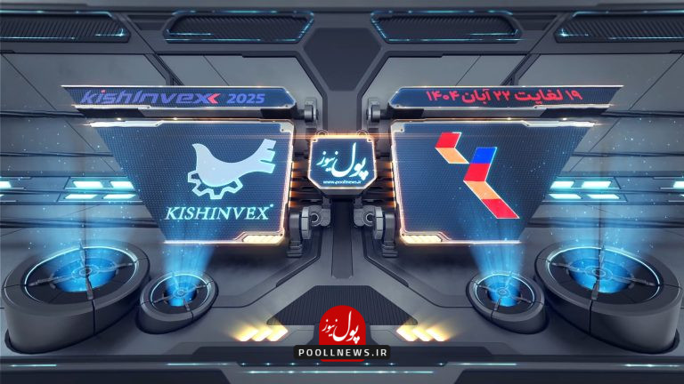 Screenshot 2025-11-08 145508