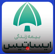 ایساتیس