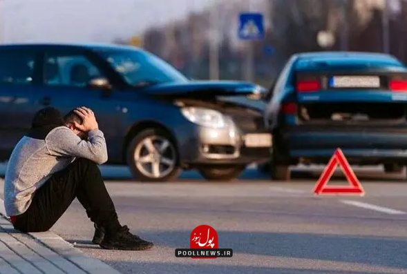 تصادف خودرو