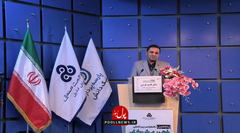 جایزه ملی شرکتی