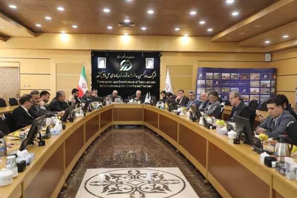 جلسه پدافند غیر عامل