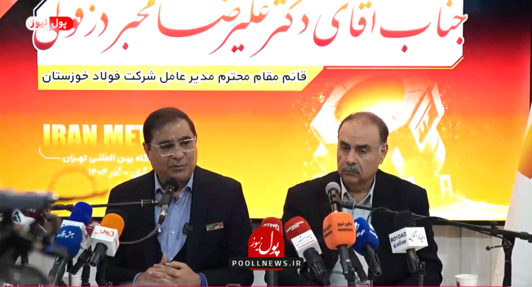 مخبر دزفولی