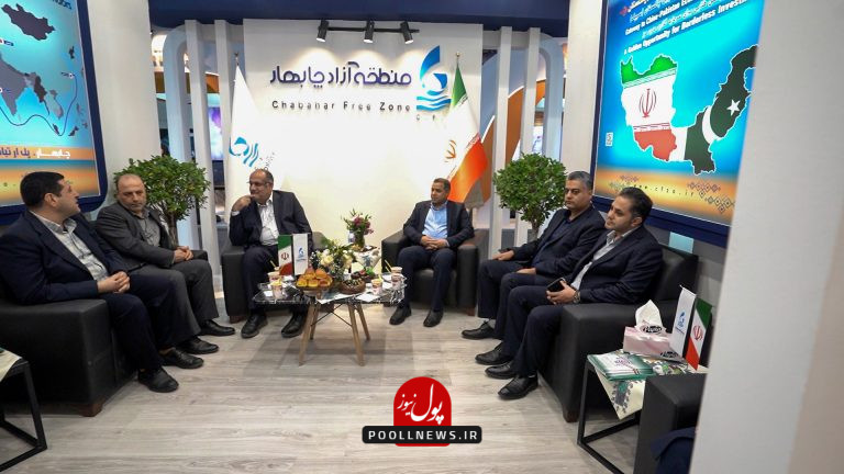 منطقه آزاد چابهار.00_00_19_28