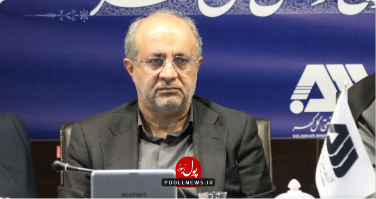 وجیه الله جعفری