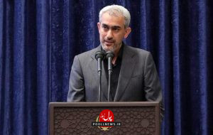 وزیر اقتصاد