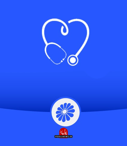 فریم خبر copy