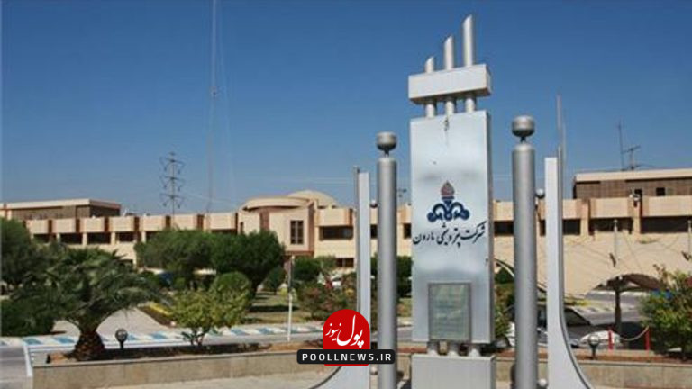 پتروشیمی مارون1