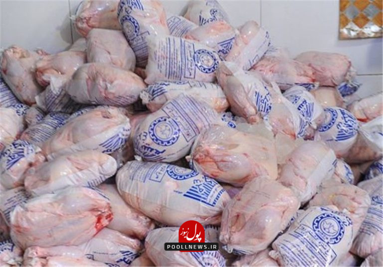 139311271102358404760994