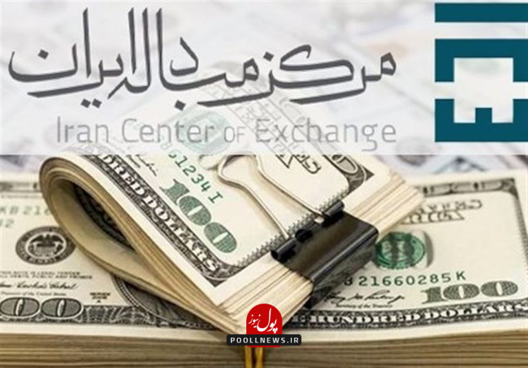 1401120811395938927138064 (1)