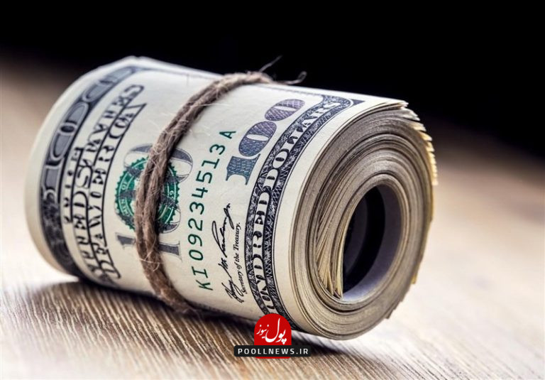 1404010210424626432437024 (1)