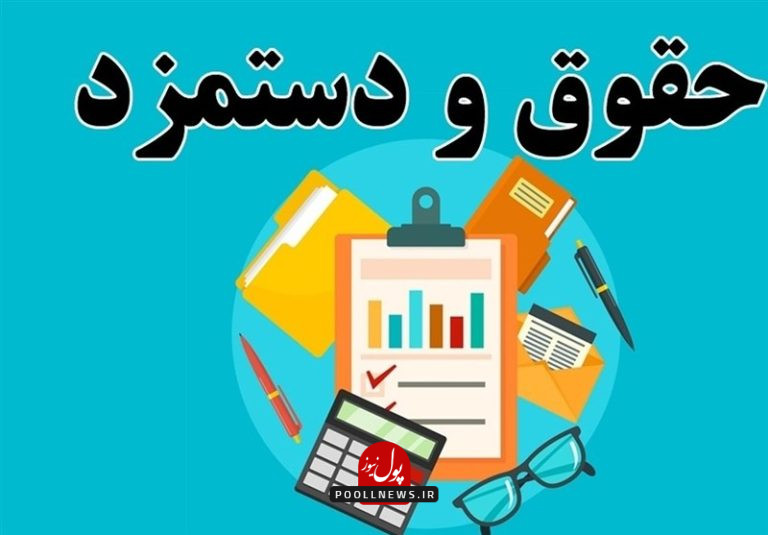 1404082409423010934693674