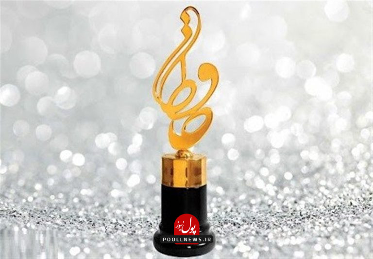 1404093010510958535107654