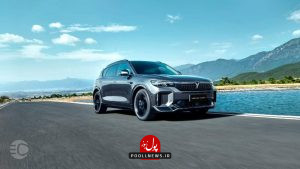 مشخصات وویا فری