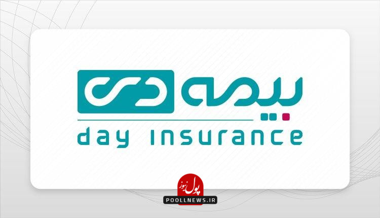 55ebd3dc-4a7f-4f3d-9996-45a54a5fc29e-1IMG-20251229-WA00011