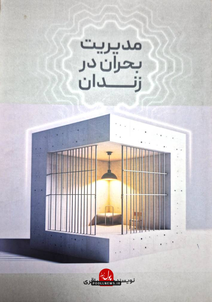 AnyScanner_12_15_2025-01 (1)