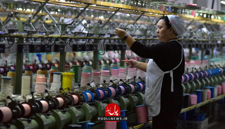 Chinas-Slow-Economy-Seems-Set-to-Go-Even-Slower-in-2026