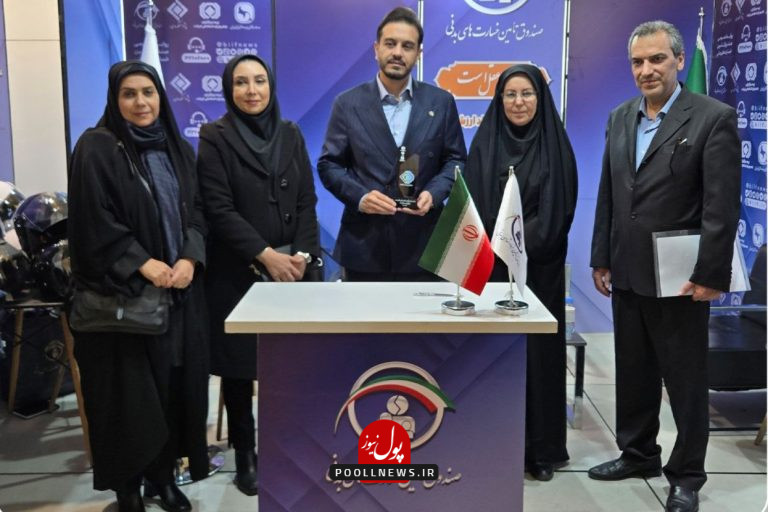 IMG_20251203_133901_943