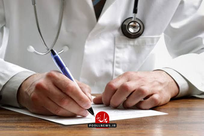 IMG_20251229_123817_182