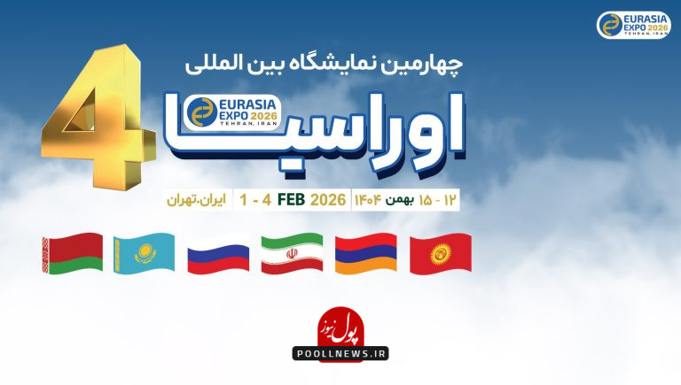 Screenshot-2025-12-24-130018